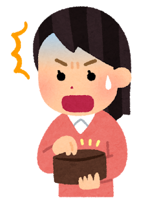 f:id:ponikox:20210801152702p:plain