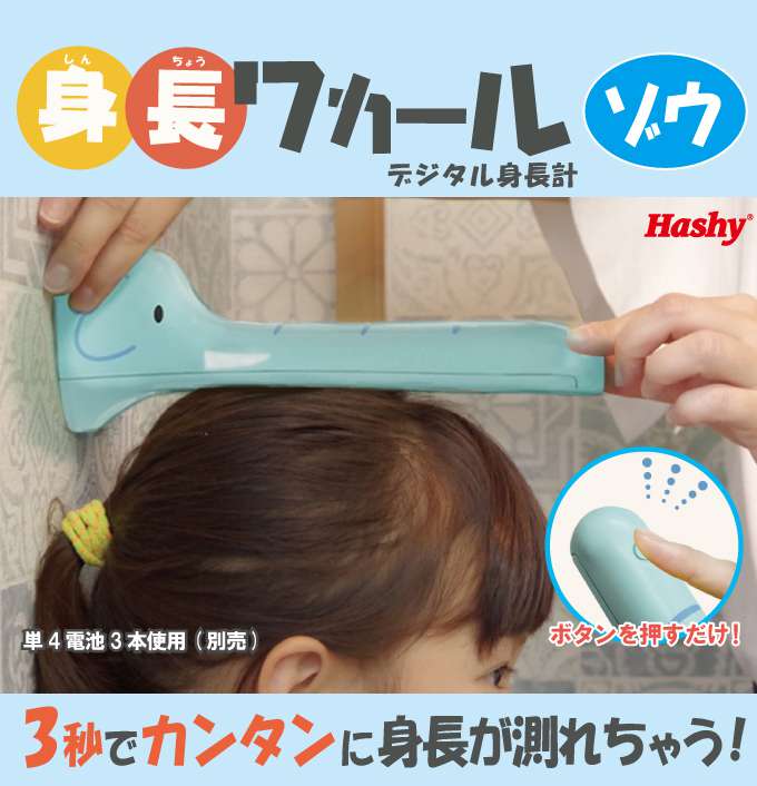 成長グミ【セノッピー】継続購入2ヶ月目突入 - ぽにろぐ