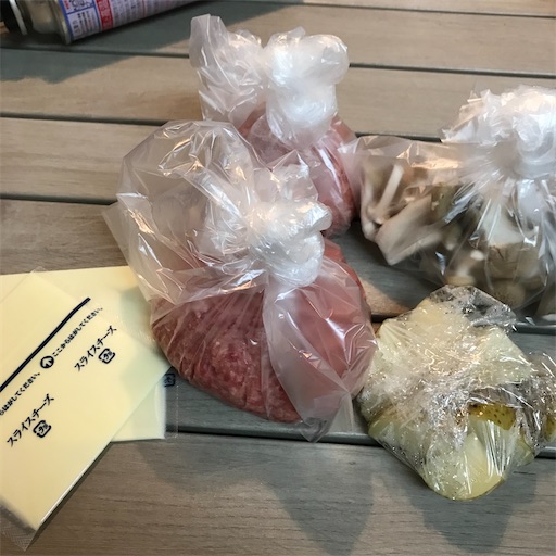 f:id:ponikox:20210929205607j:image f:id:ponikox:20210929205607j:image