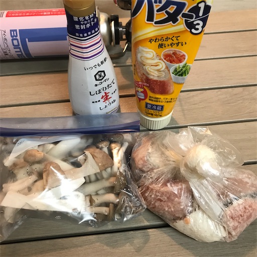 f:id:ponikox:20210930205126j:image