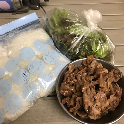 f:id:ponikox:20211001144816j:image f:id:ponikox:20211001144816j:image