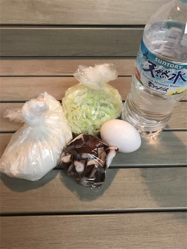 f:id:ponikox:20211006195144j:image