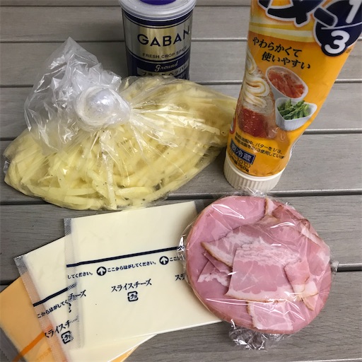 f:id:ponikox:20211107101538j:plain