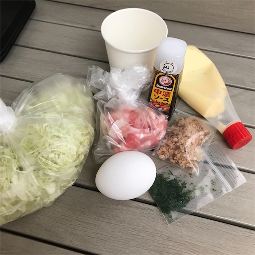 f:id:ponikox:20211117161301j:image