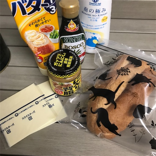 f:id:ponikox:20211119083746j:image