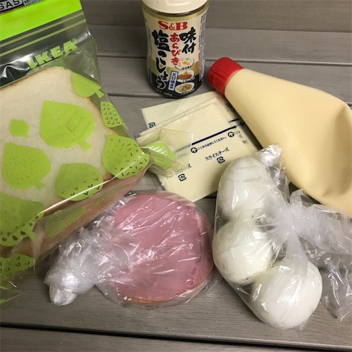 f:id:ponikox:20211123160102j:image