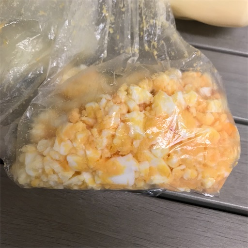 f:id:ponikox:20211123160105j:image