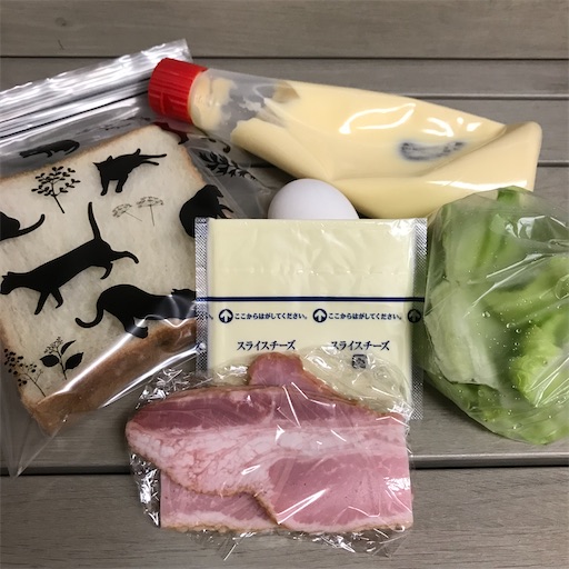 f:id:ponikox:20211127084409j:image