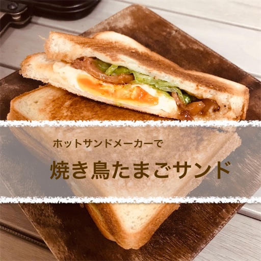 f:id:ponikox:20220227093656j:plain