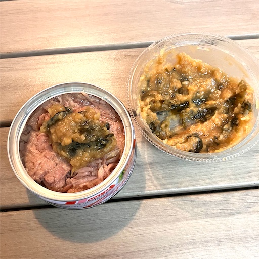 f:id:ponikox:20220827081942j:image