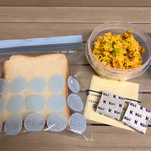 f:id:ponikox:20220914080317j:image