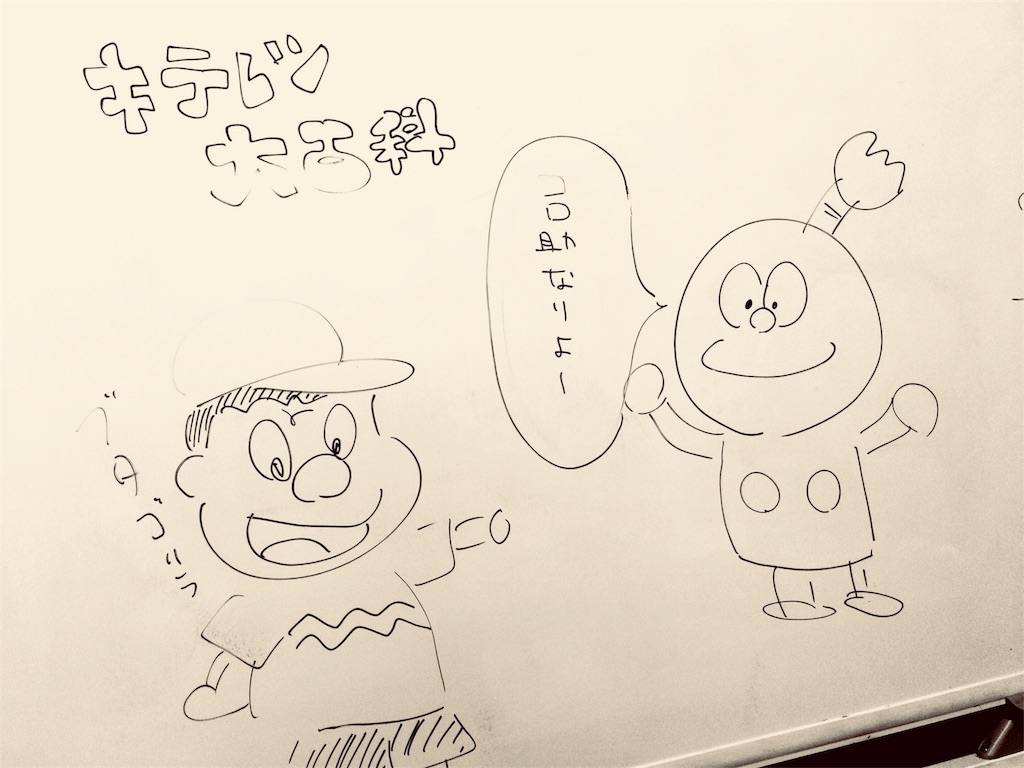 f:id:ponjuku:20171122113552j:image