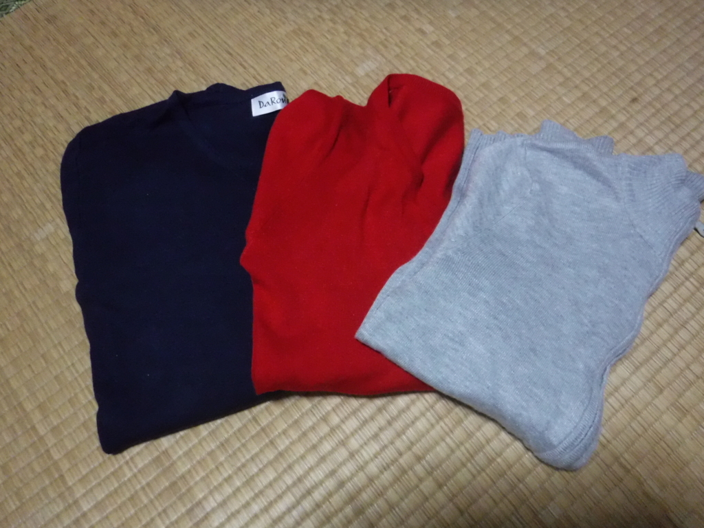 f:id:ponkamo:20171118170752j:plain