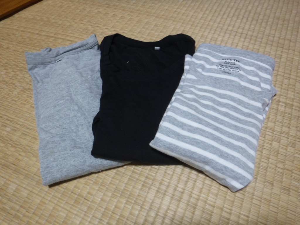 f:id:ponkamo:20171118170959j:plain