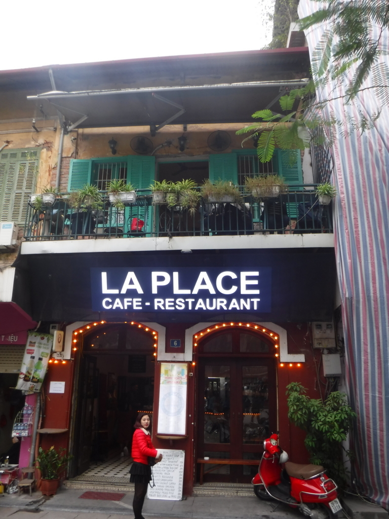 f:id:ponkamo:20171123133307j:plain