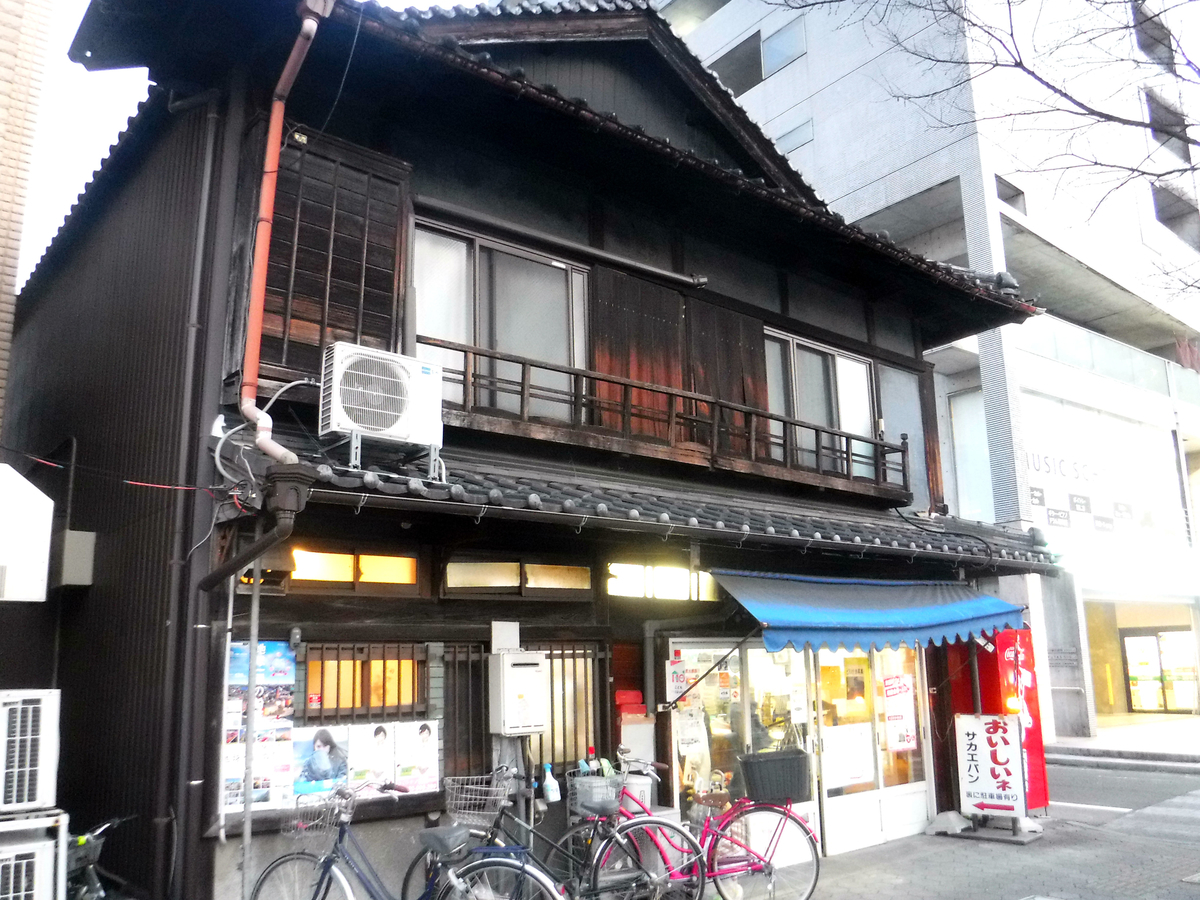 岐阜で見つけた絶品ローカルグルメ【サカエパン】