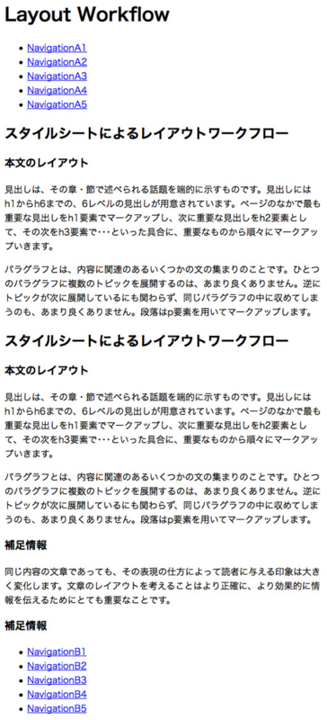 f:id:ponkan7:20120517012009j:image f:id:ponkan7:20120517012009j:image