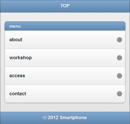 f:id:ponkan7:20120808183730p:image f:id:ponkan7:20120808183730p:image