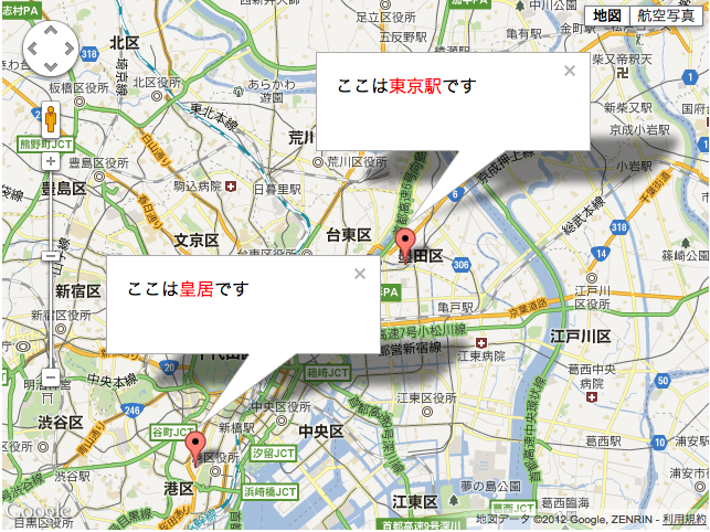 20120905172402