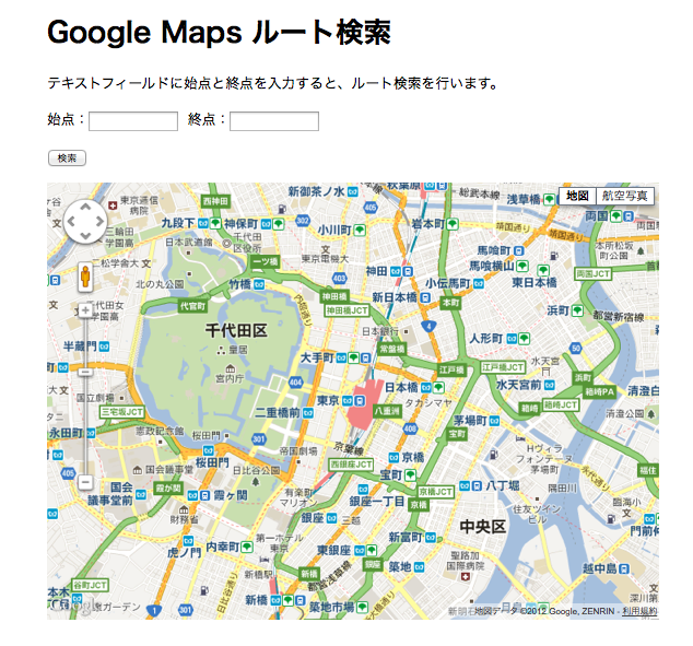 f:id:ponkan7:20120905204817p:image f:id:ponkan7:20120905204817p:image