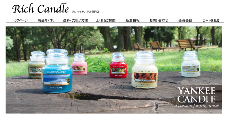 f:id:ponkan7:20121010202543p:image f:id:ponkan7:20121010202543p:image