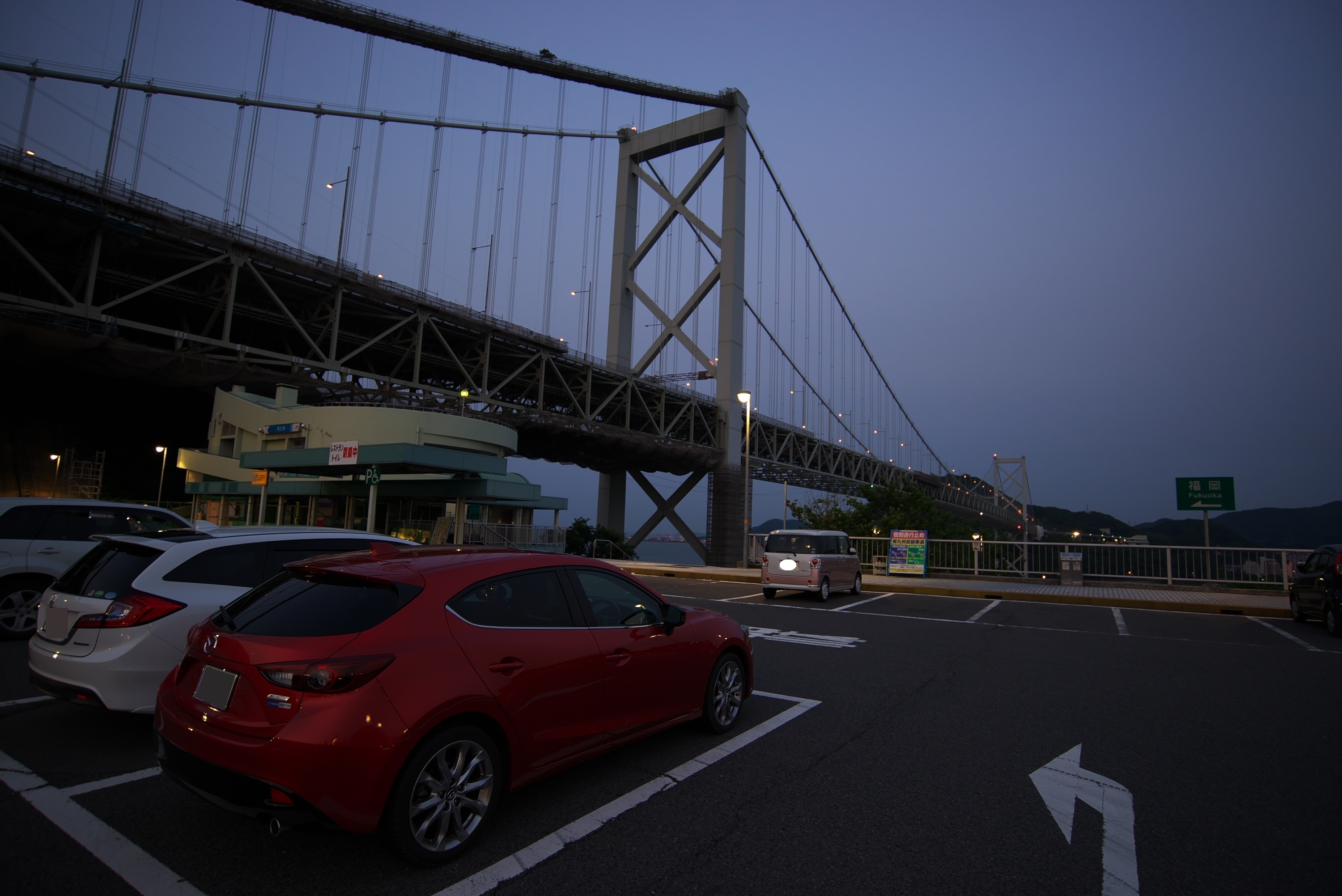 f:id:ponkichi787:20170610124552j:plain f:id:ponkichi787:20170610124552j:plain