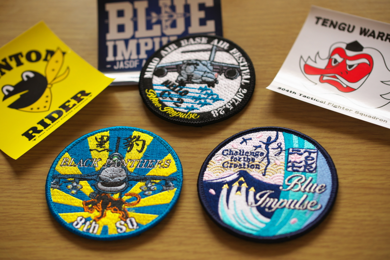 f:id:ponkichi787:20170610140253j:plain f:id:ponkichi787:20170610140253j:plain