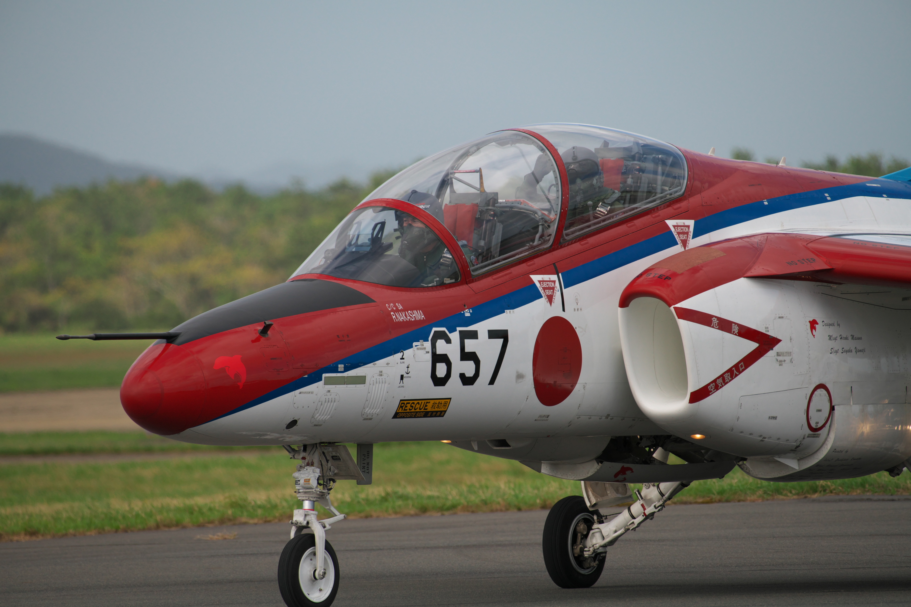 f:id:ponkichi787:20191014185302j:plain f:id:ponkichi787:20191014185302j:plain