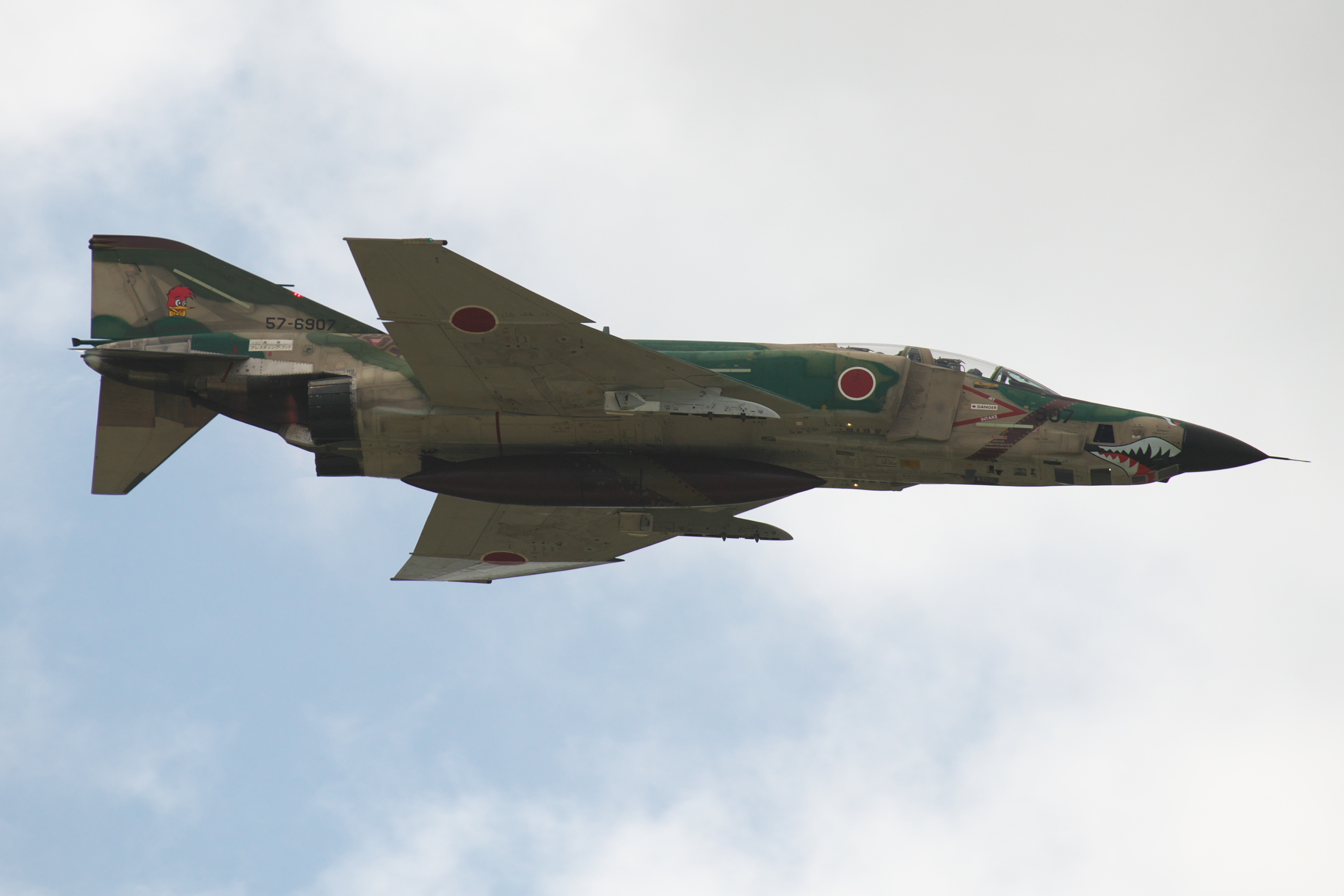 f:id:ponkichi787:20191014185333j:plain f:id:ponkichi787:20191014185333j:plain