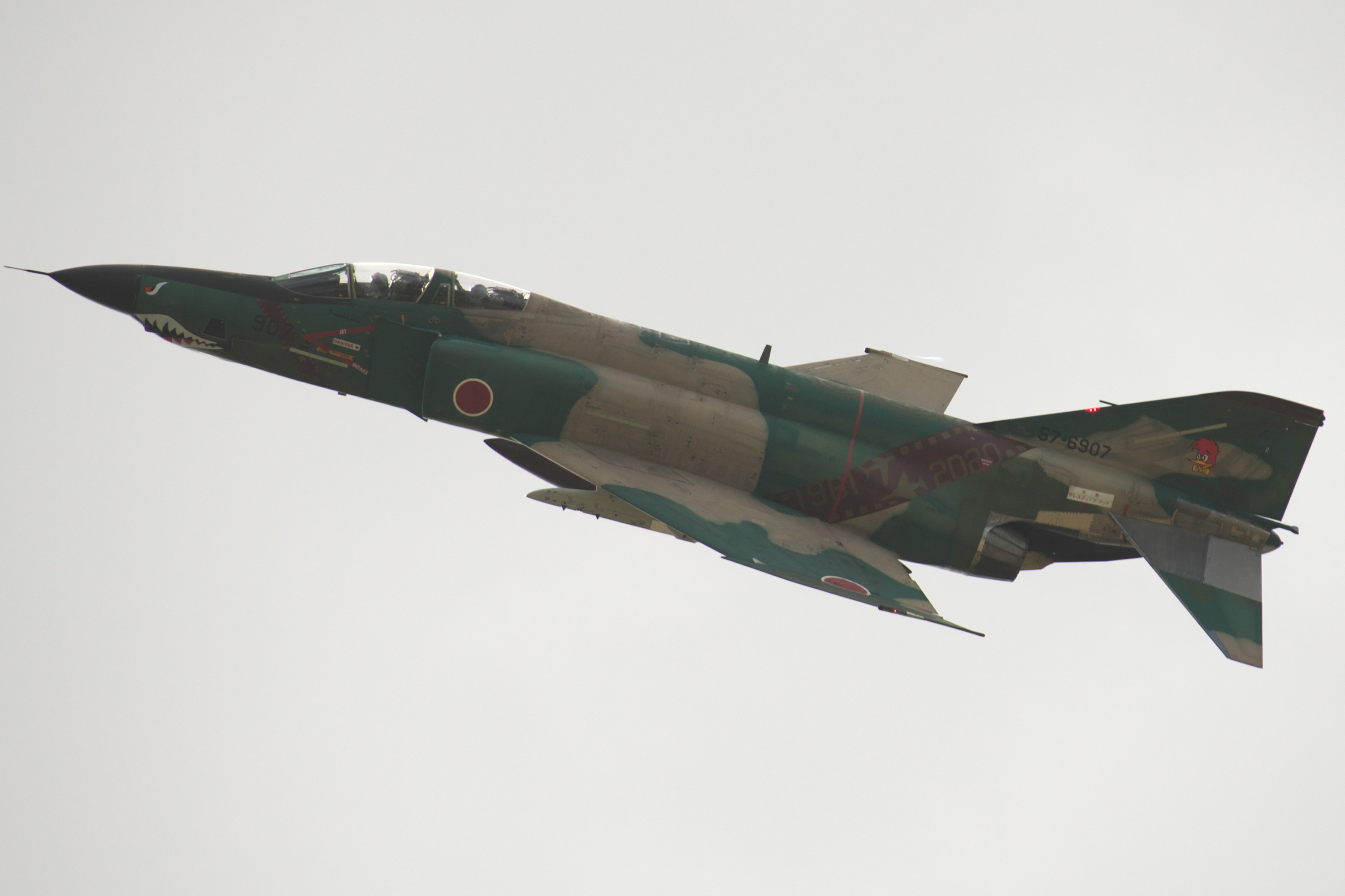 f:id:ponkichi787:20191014185353j:plain f:id:ponkichi787:20191014185353j:plain