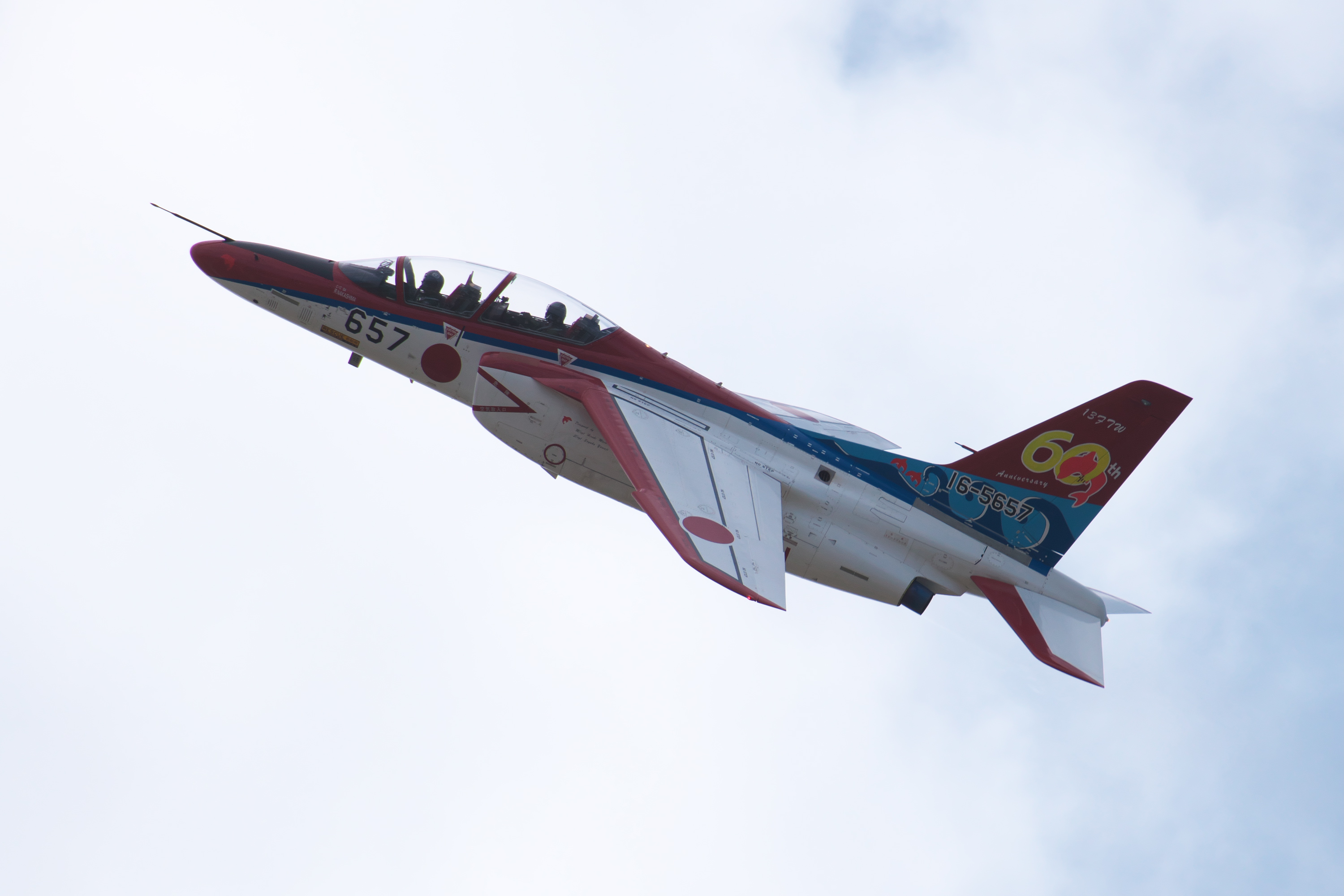 f:id:ponkichi787:20191014185431j:plain f:id:ponkichi787:20191014185431j:plain