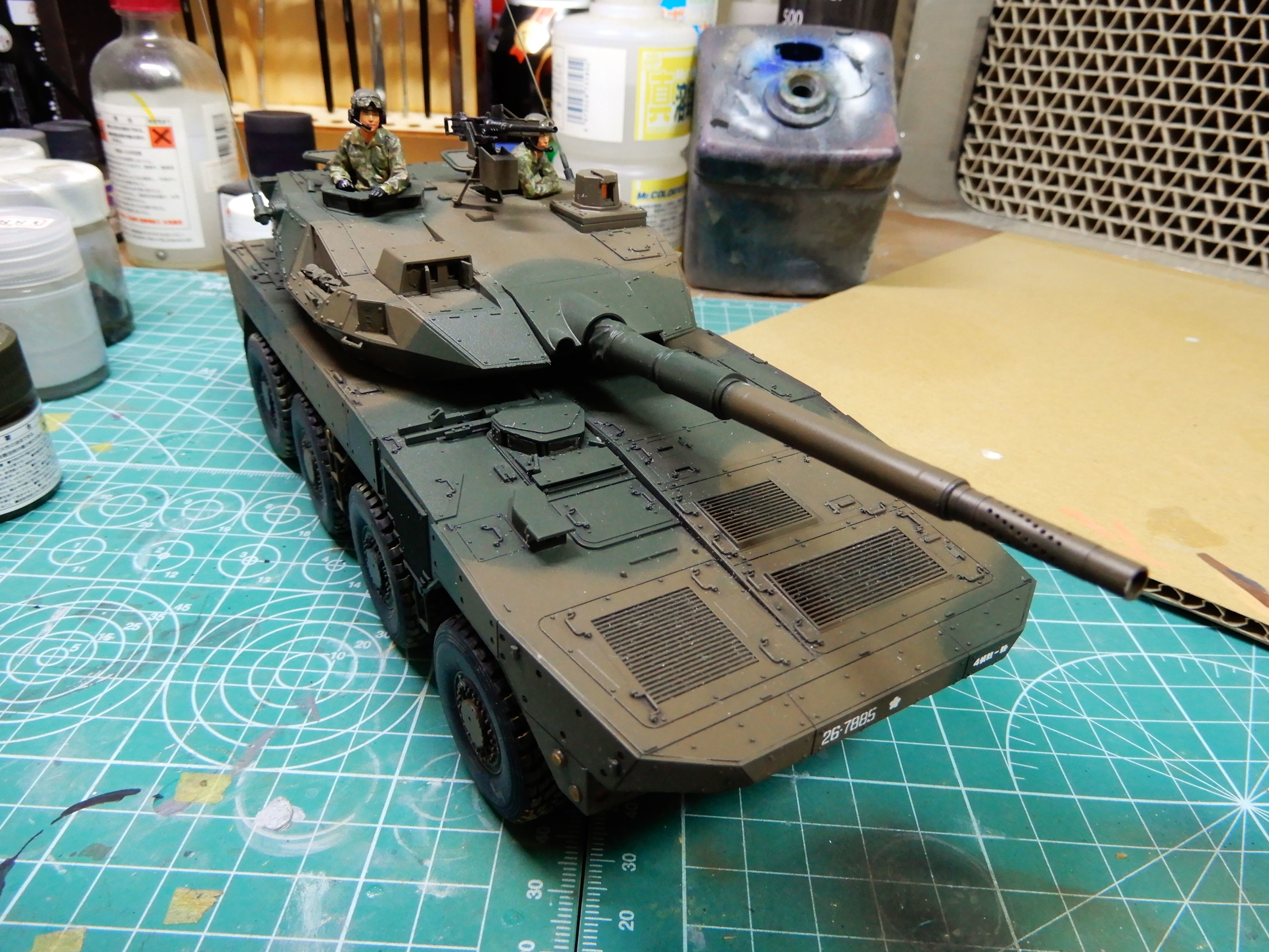 f:id:ponkichi787:20191221231244j:plain