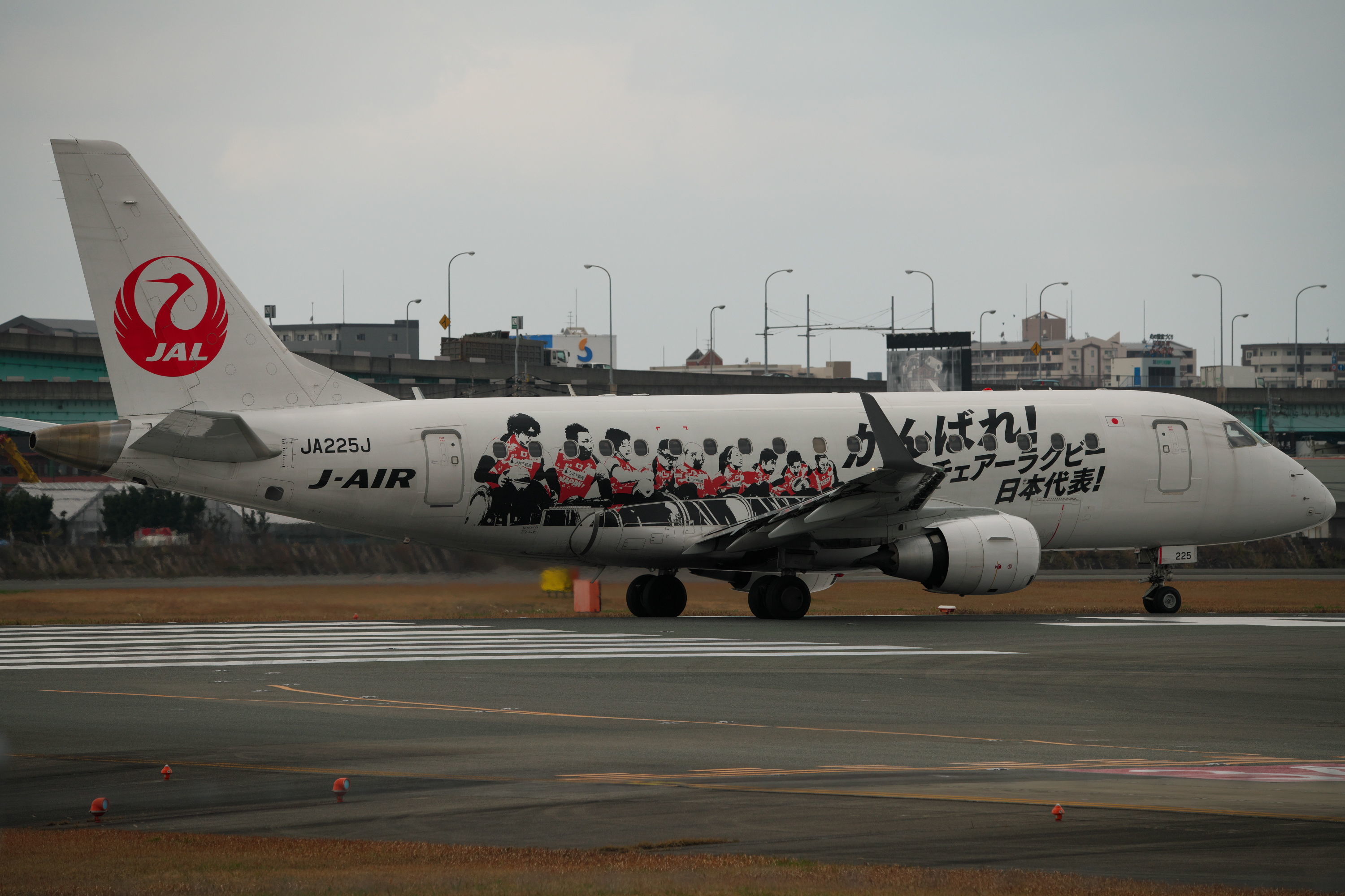 f:id:ponkichi787:20200114212200j:plain