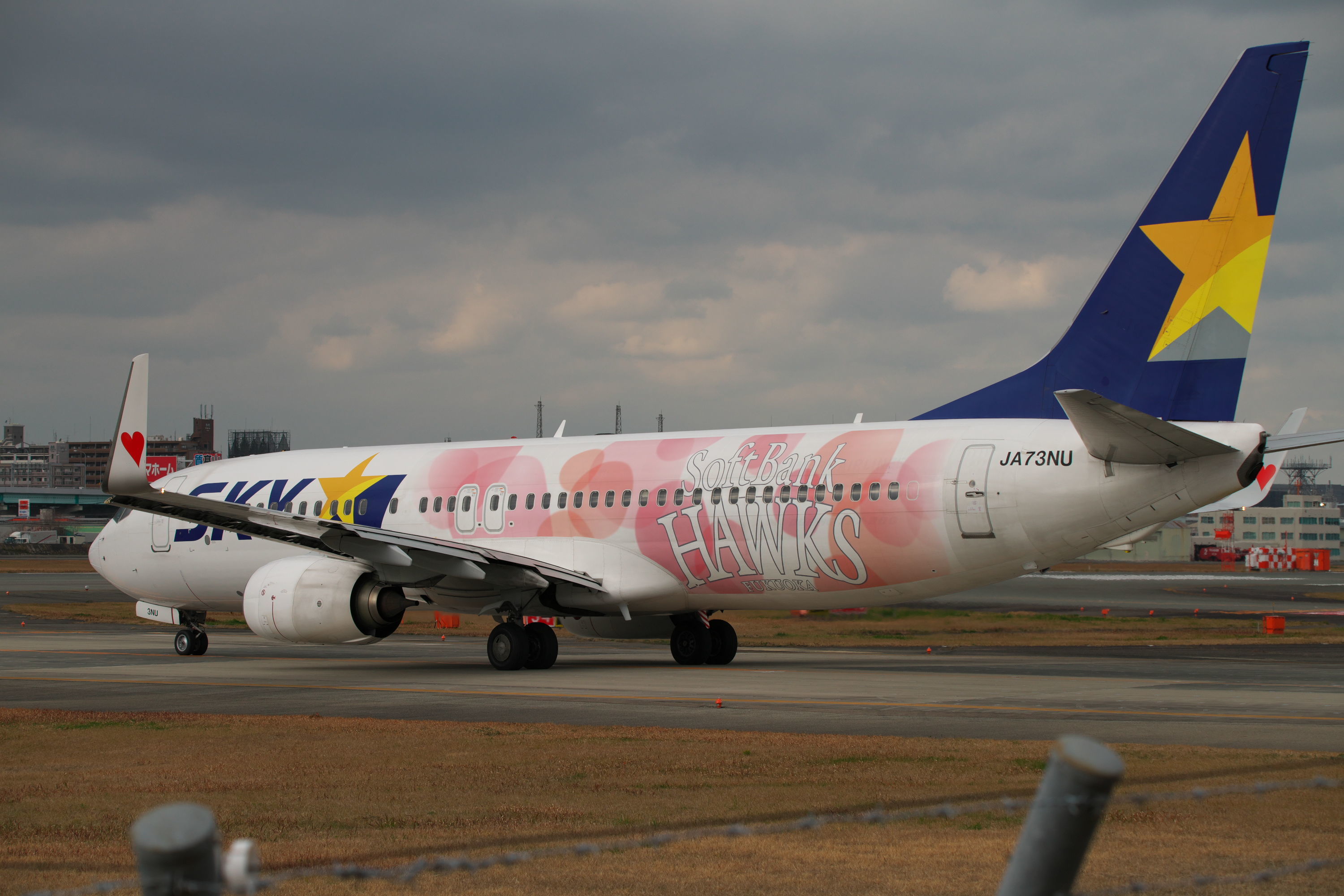 f:id:ponkichi787:20200114212249j:plain