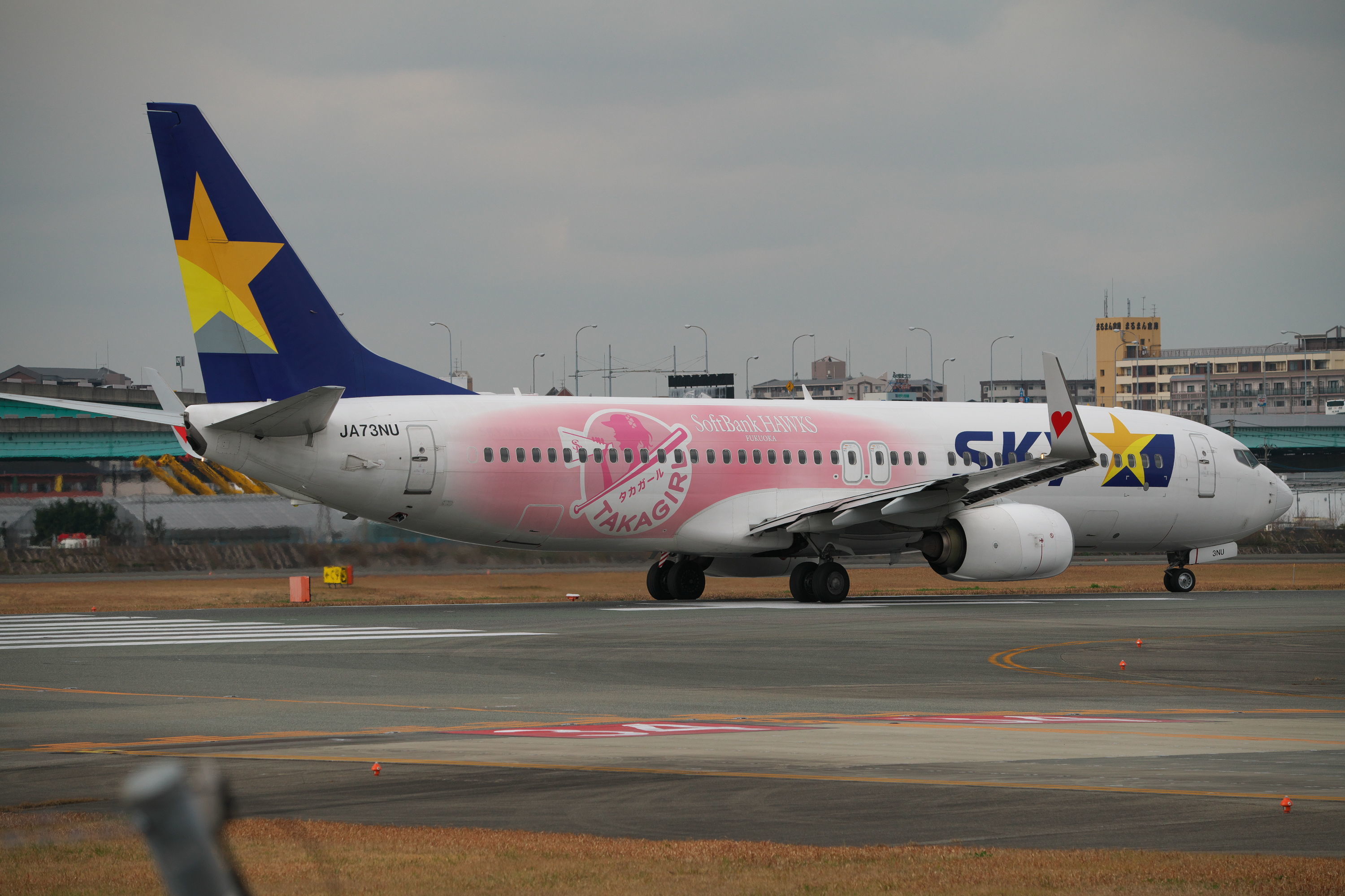 f:id:ponkichi787:20200114212257j:plain