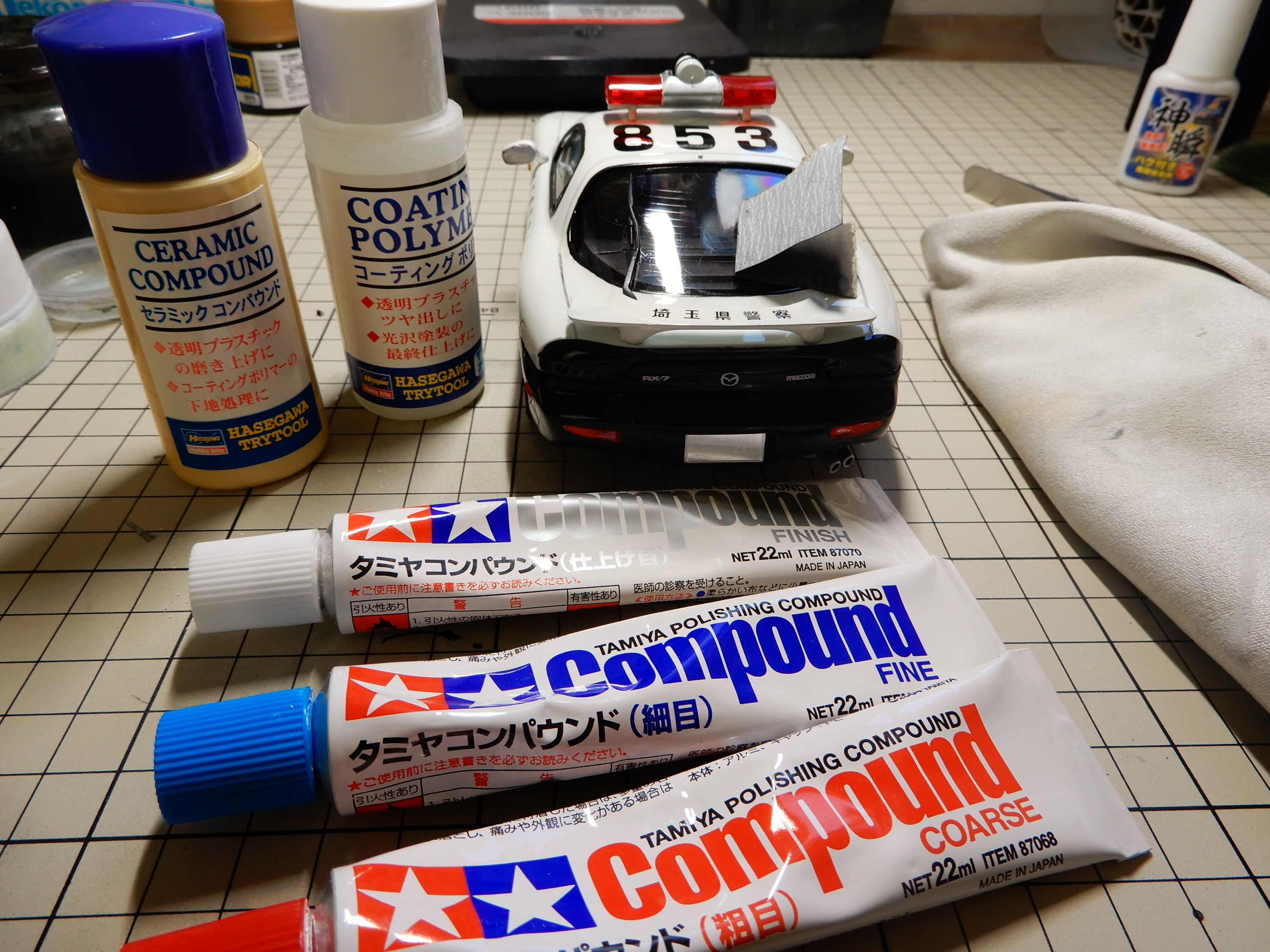 f:id:ponkichi787:20210606110949j:plain