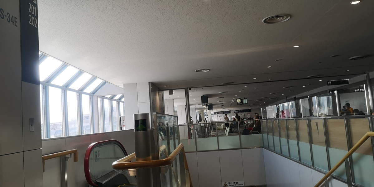 f:id:ponkichitan:20200205132152j:plain