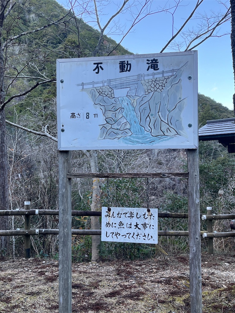 f:id:ponkiti48:20211231114909j:image f:id:ponkiti48:20211231114909j:image