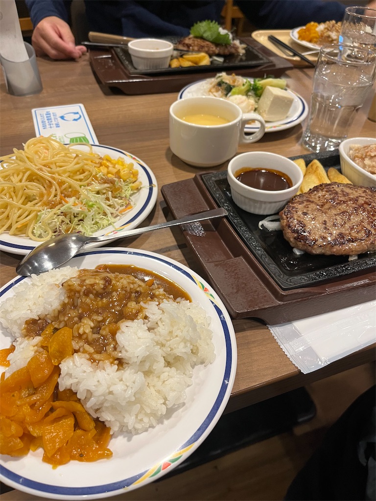 f:id:ponkiti48:20211231115146j:image f:id:ponkiti48:20211231115146j:image