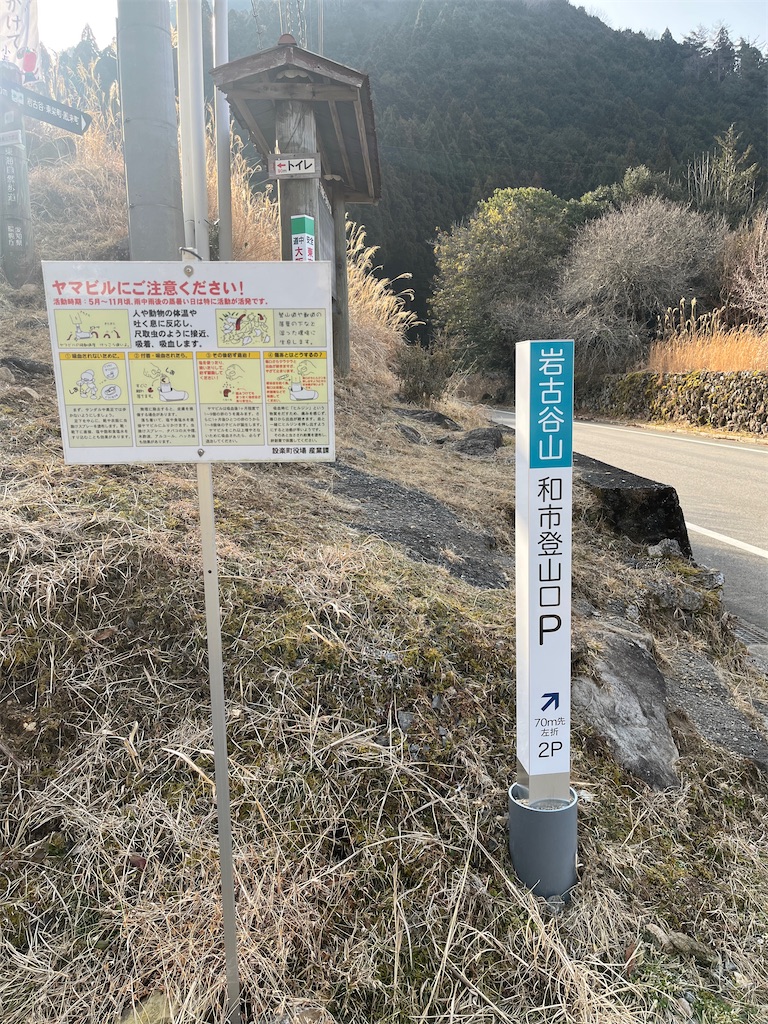 f:id:ponkiti48:20220313125933j:image f:id:ponkiti48:20220313125933j:image