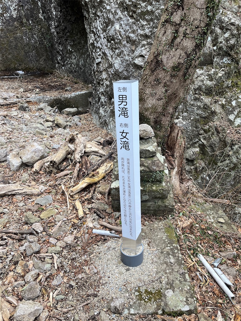 f:id:ponkiti48:20220313130228j:image f:id:ponkiti48:20220313130228j:image