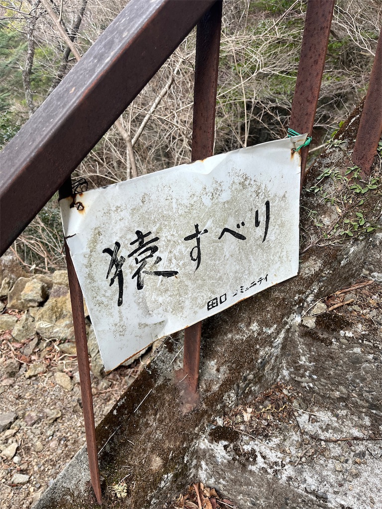 f:id:ponkiti48:20220313130716j:image f:id:ponkiti48:20220313130716j:image