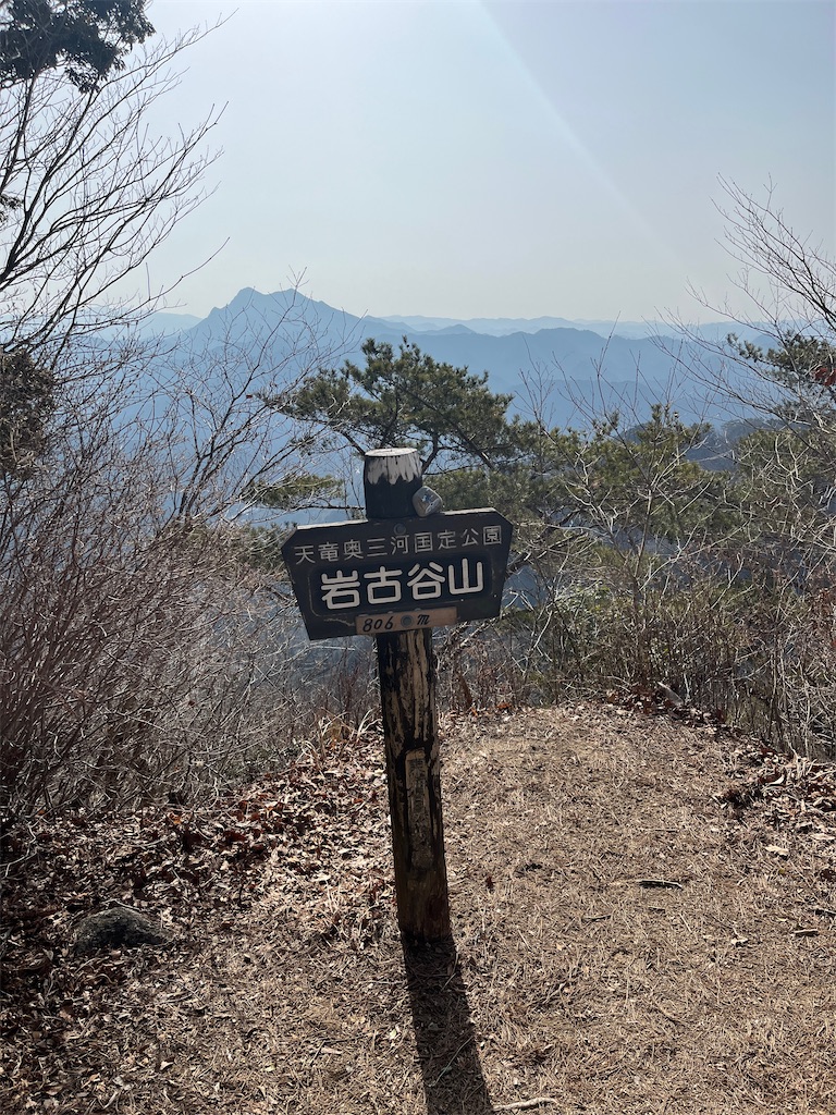 f:id:ponkiti48:20220313131108j:image f:id:ponkiti48:20220313131108j:image
