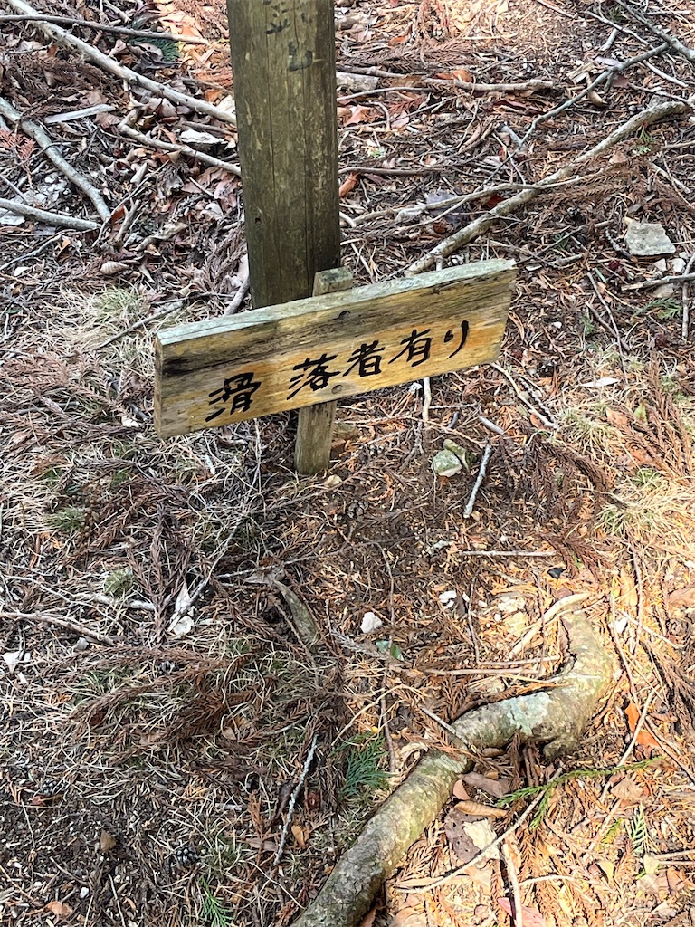 f:id:ponkiti48:20220313131820j:image f:id:ponkiti48:20220313131820j:image