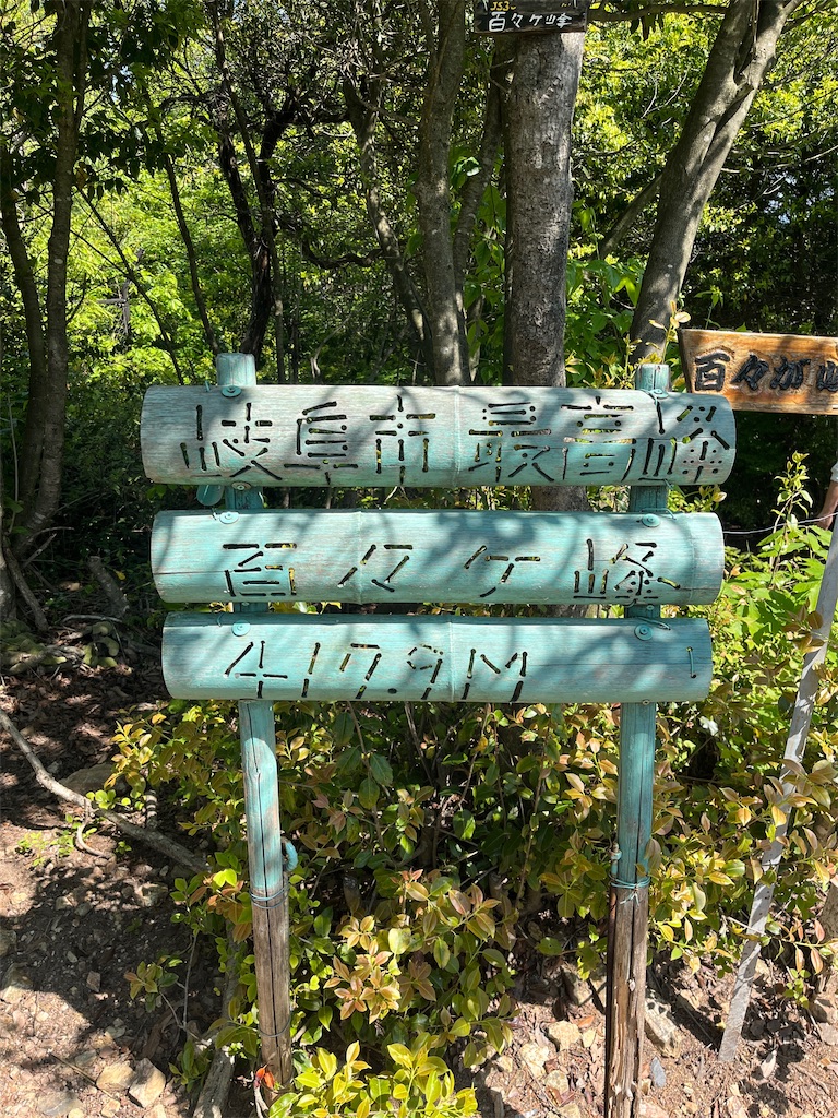 f:id:ponkiti48:20220621175815j:image f:id:ponkiti48:20220621175815j:image
