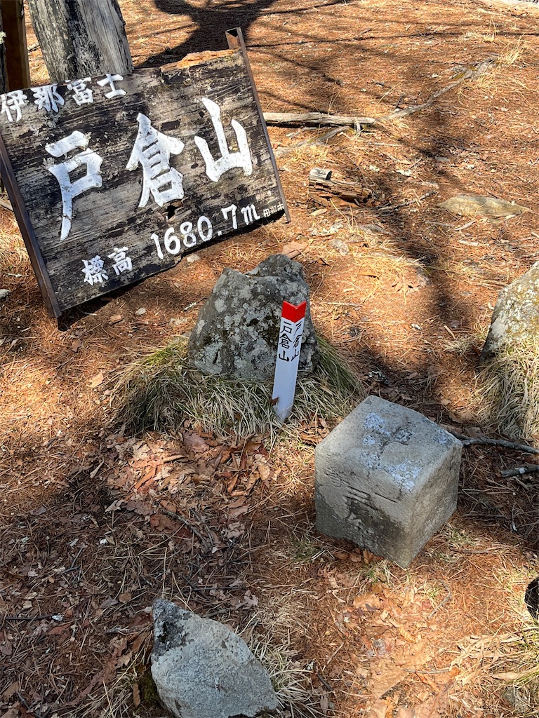 f:id:ponkiti48:20230503134010j:image f:id:ponkiti48:20230503134010j:image