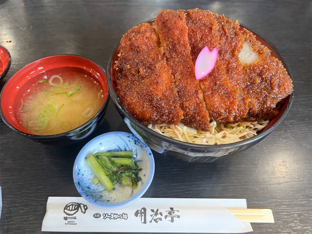 f:id:ponkiti48:20230503135007j:image f:id:ponkiti48:20230503135007j:image