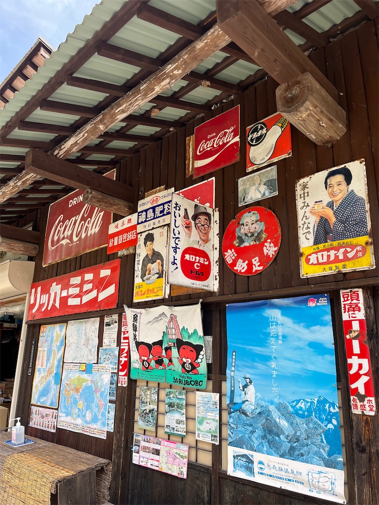 f:id:ponkiti48:20230504075838j:image f:id:ponkiti48:20230504075838j:image