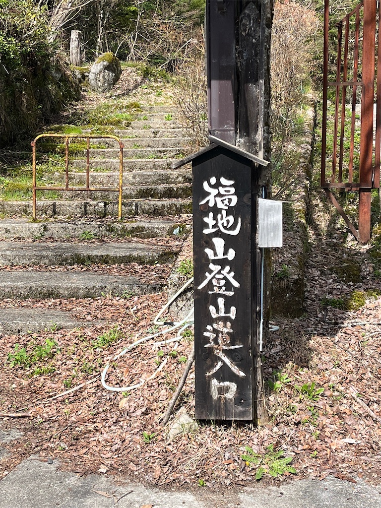 f:id:ponkiti48:20230504075957j:image f:id:ponkiti48:20230504075957j:image