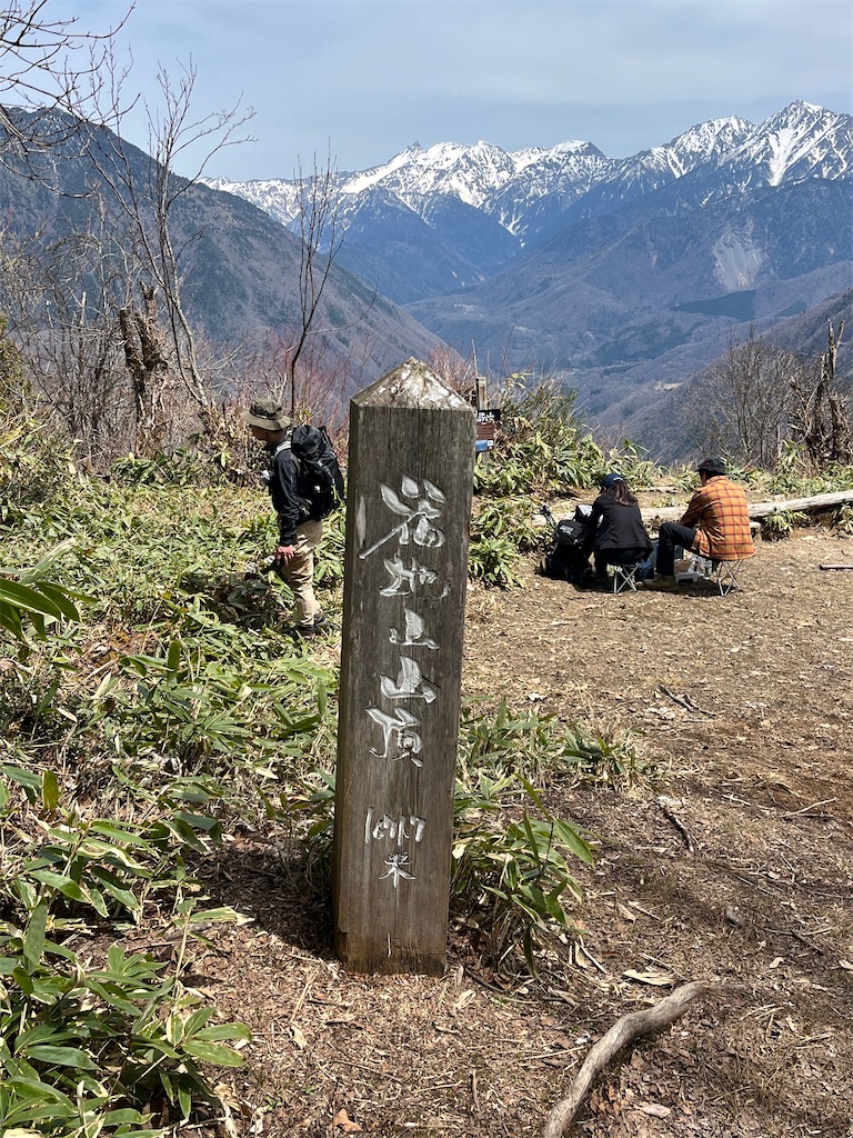 f:id:ponkiti48:20230504080550j:image f:id:ponkiti48:20230504080550j:image
